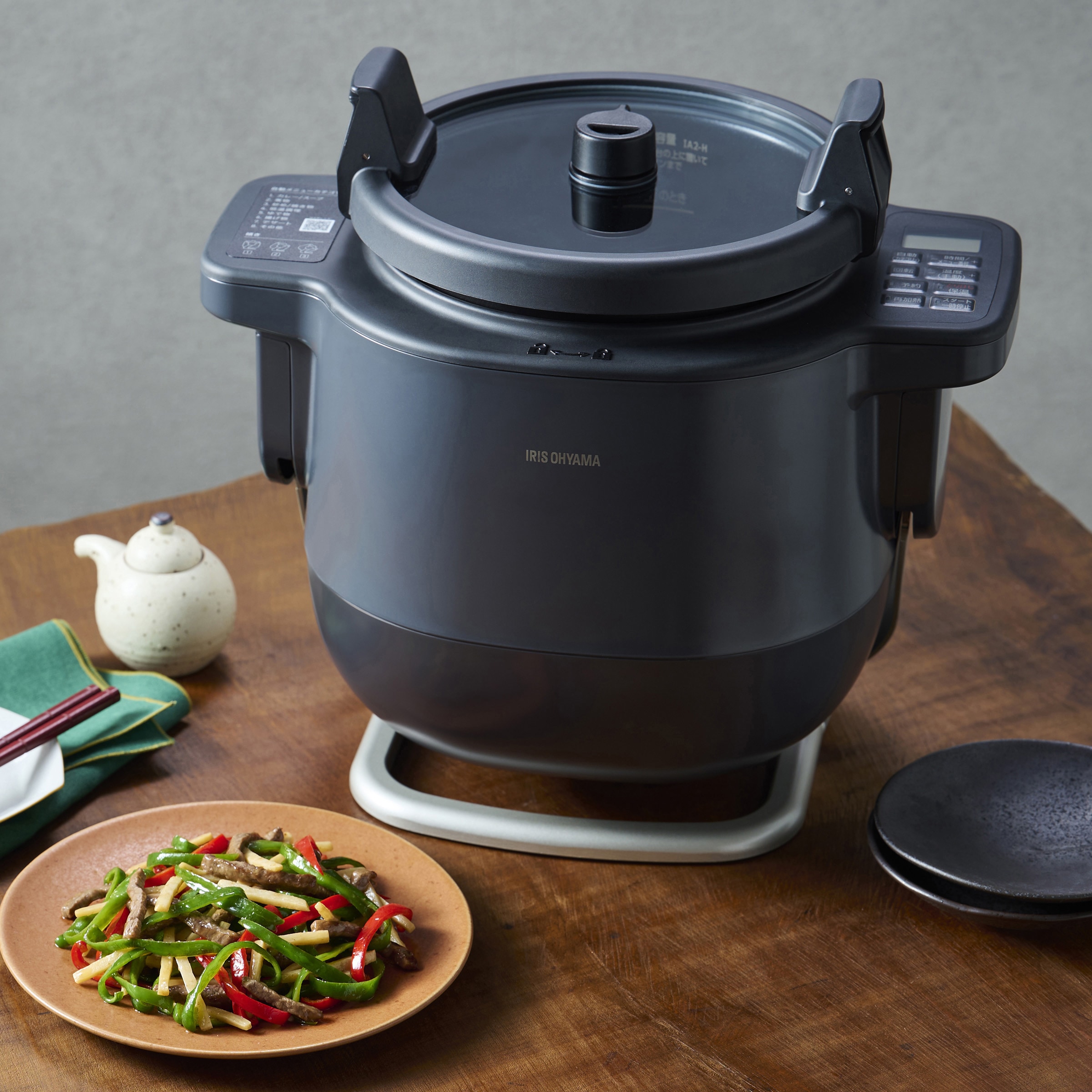 DAC-IA2-H 自動かくはん式調理機 CHEF DRUM アイリスオーヤマ 満水容量