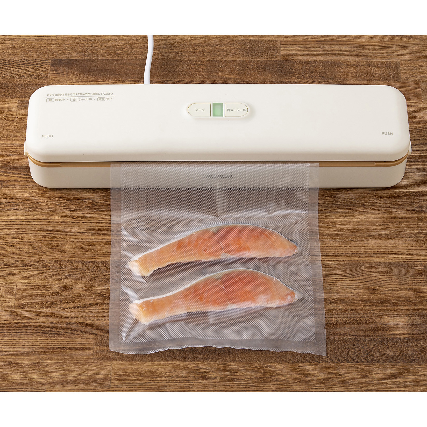 VPF-S50 真空保存フードシーラースリム アイリスオーヤマ 1台 VPF-S50