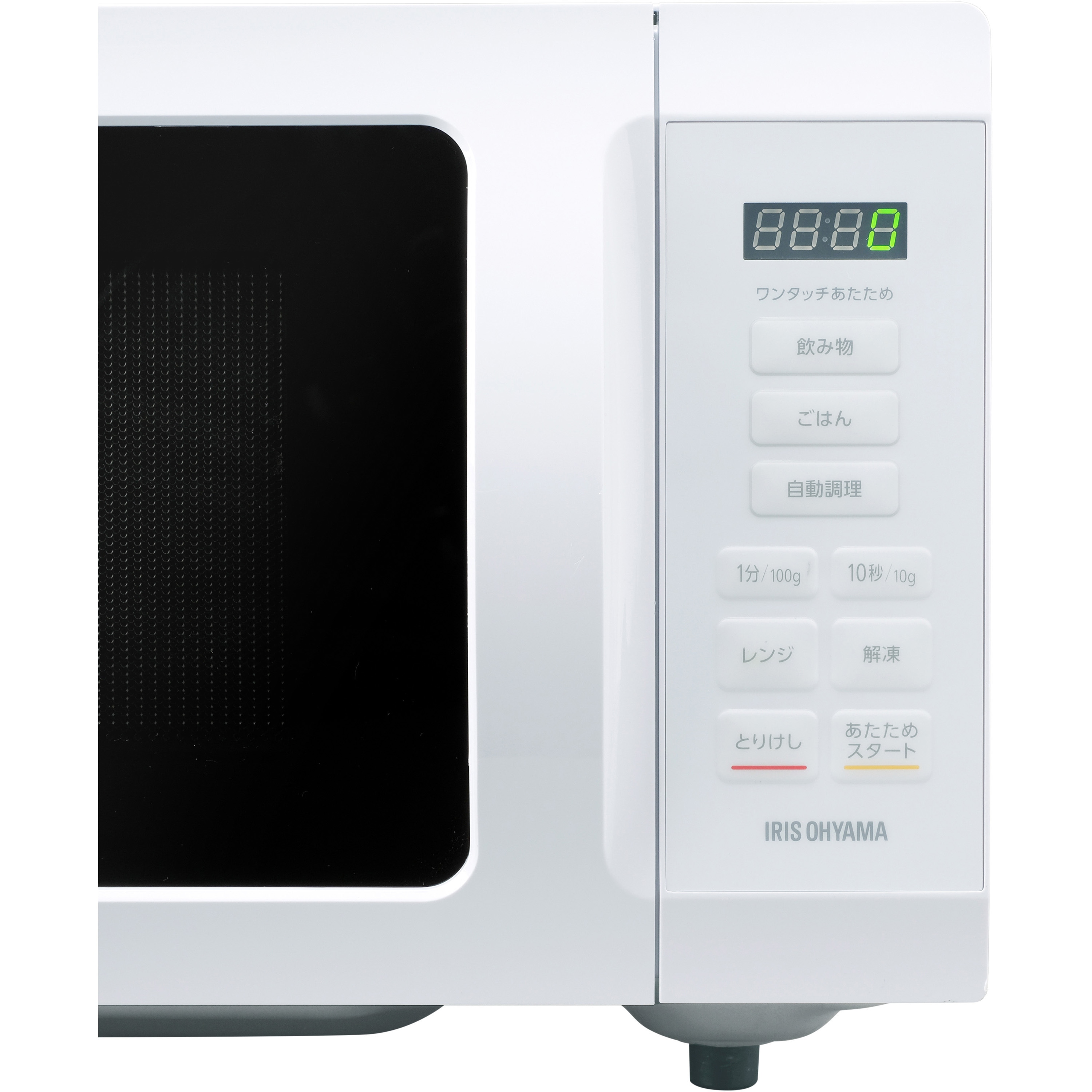 アイリスオーヤマ 単機能レンジ 17L IMB-T178-W - NTT-X Store