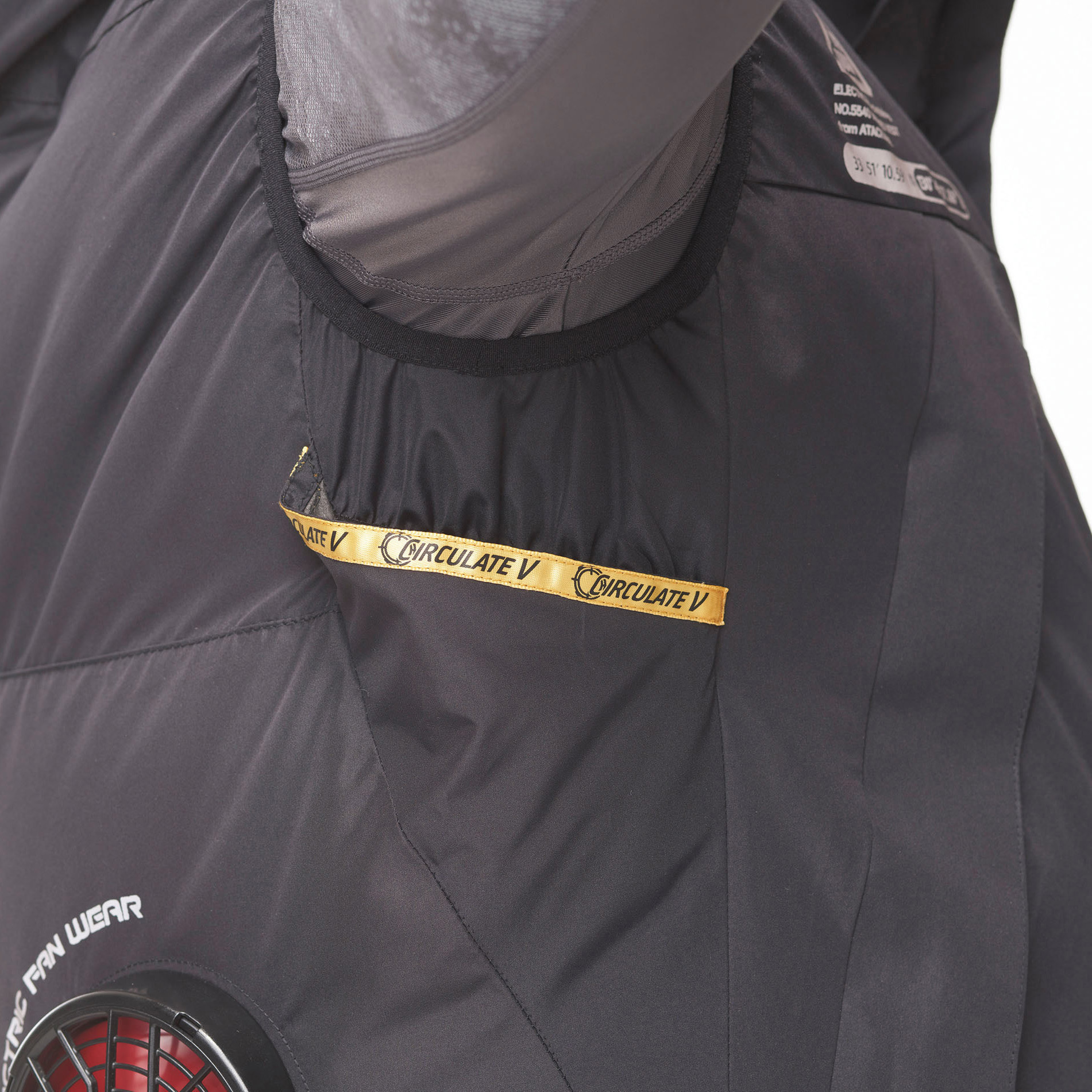 5540932 The tough 空調風神服ベスト ファンバッテリーセット 1