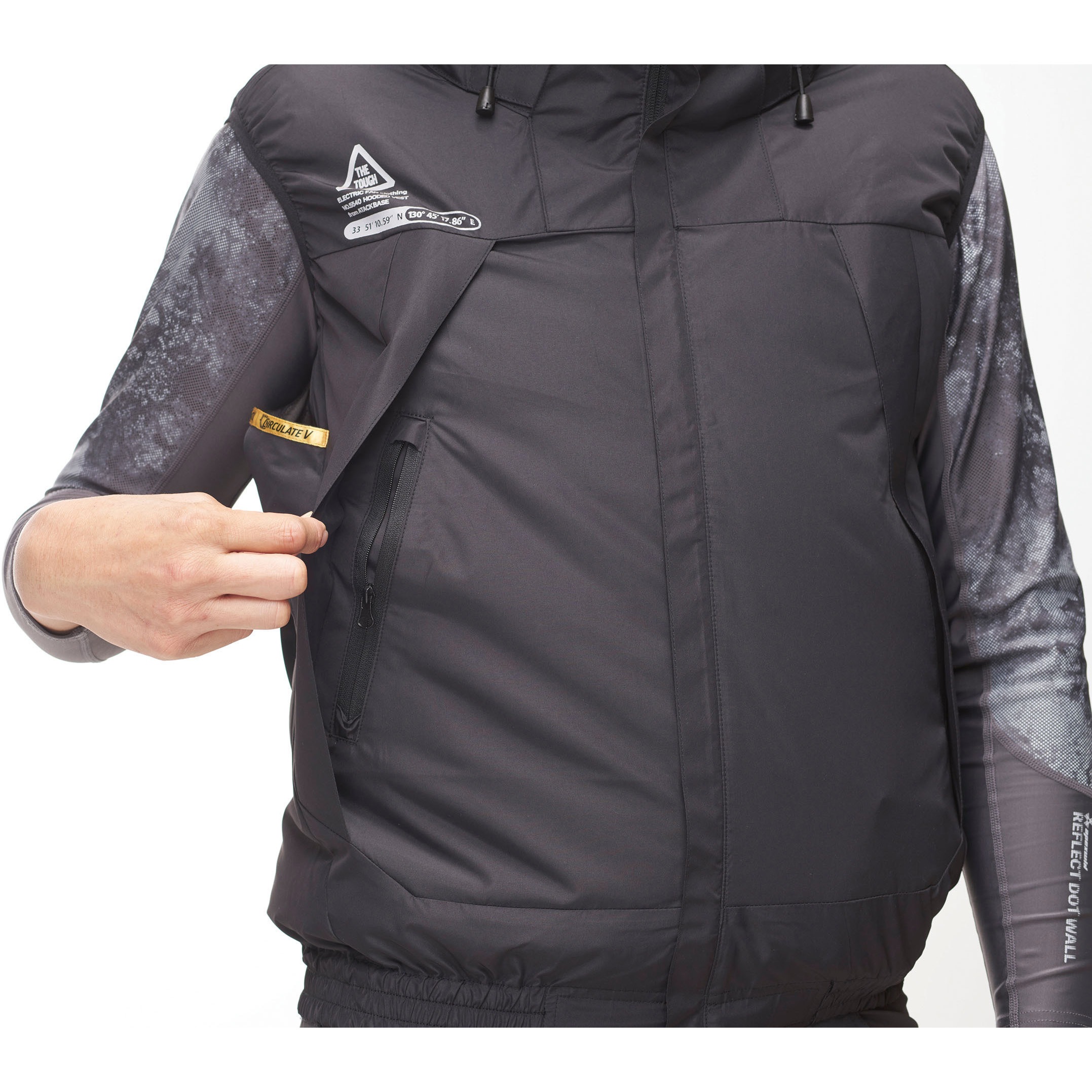 5540932 The tough 空調風神服ベスト ファンバッテリーセット 1