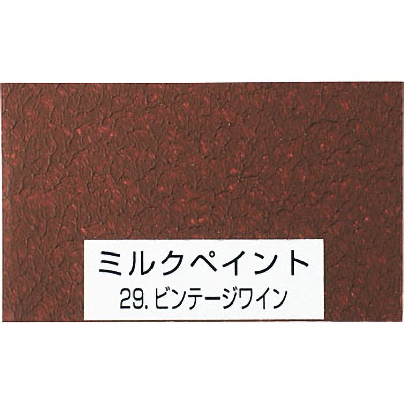 うしのみるくページ 銀の汐 信州産みるくまんじゅう 1個 80コ入り (4962407001034c