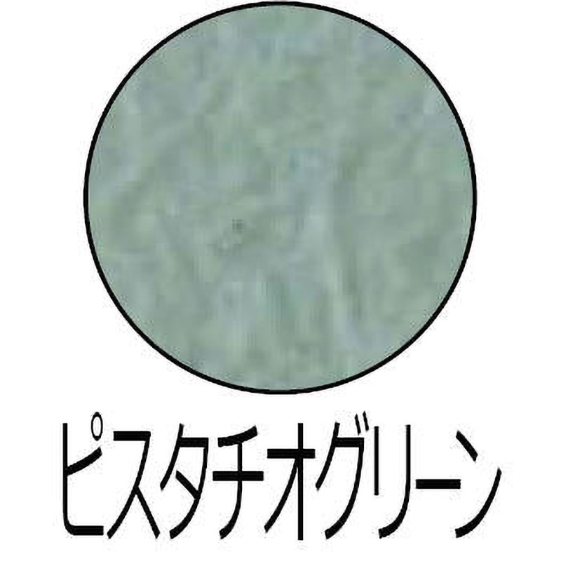 MK450040 ミルクペイント ターナー色彩 ピスタチオグリーン色 1本