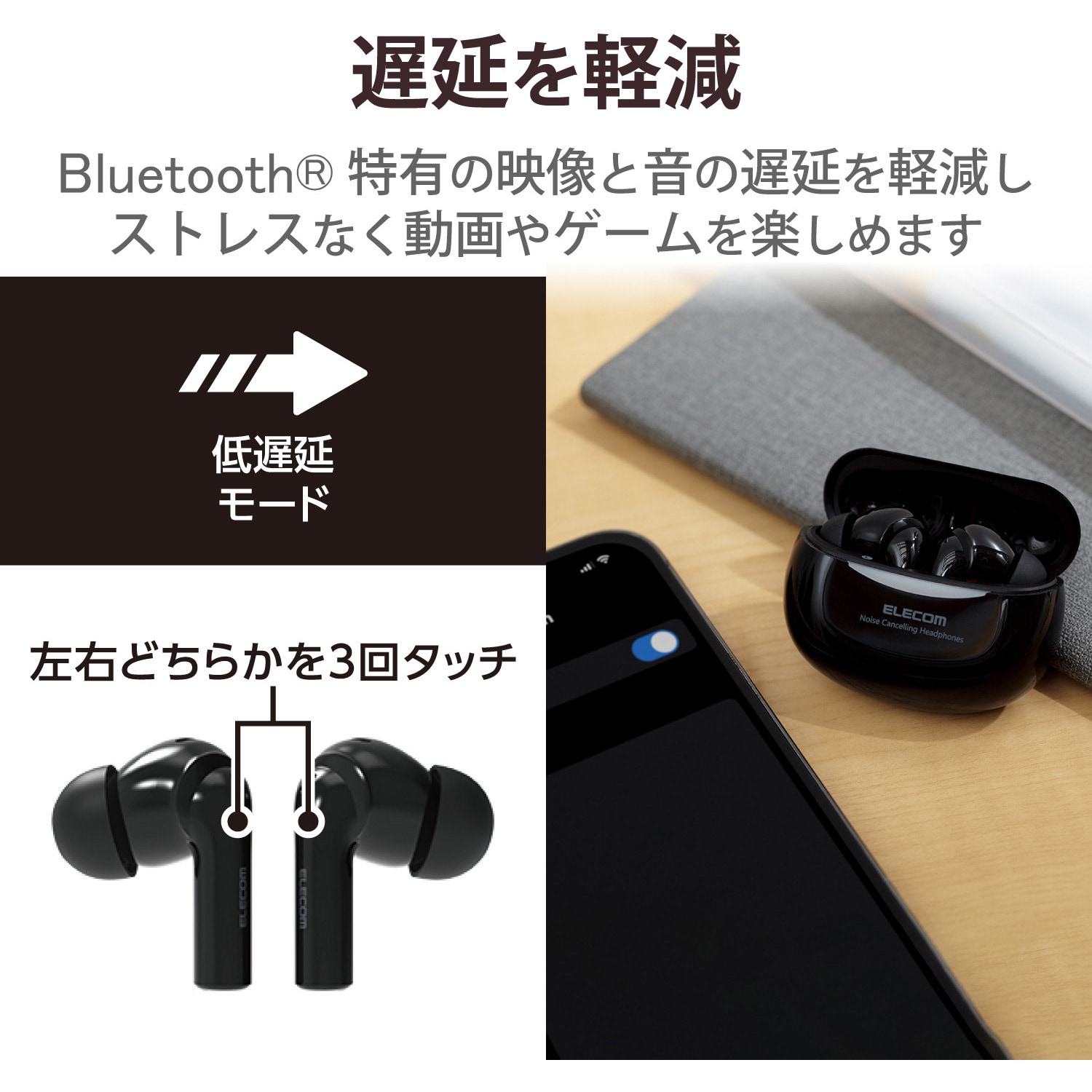 bluetooth トップ イヤホン 映像