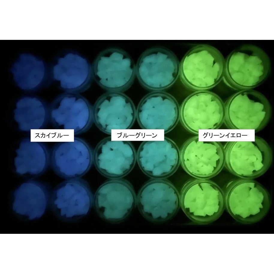 ボンボネロ　蓄光　グロー　グロウ ボンボネロ 蓄光 グロー グロウ