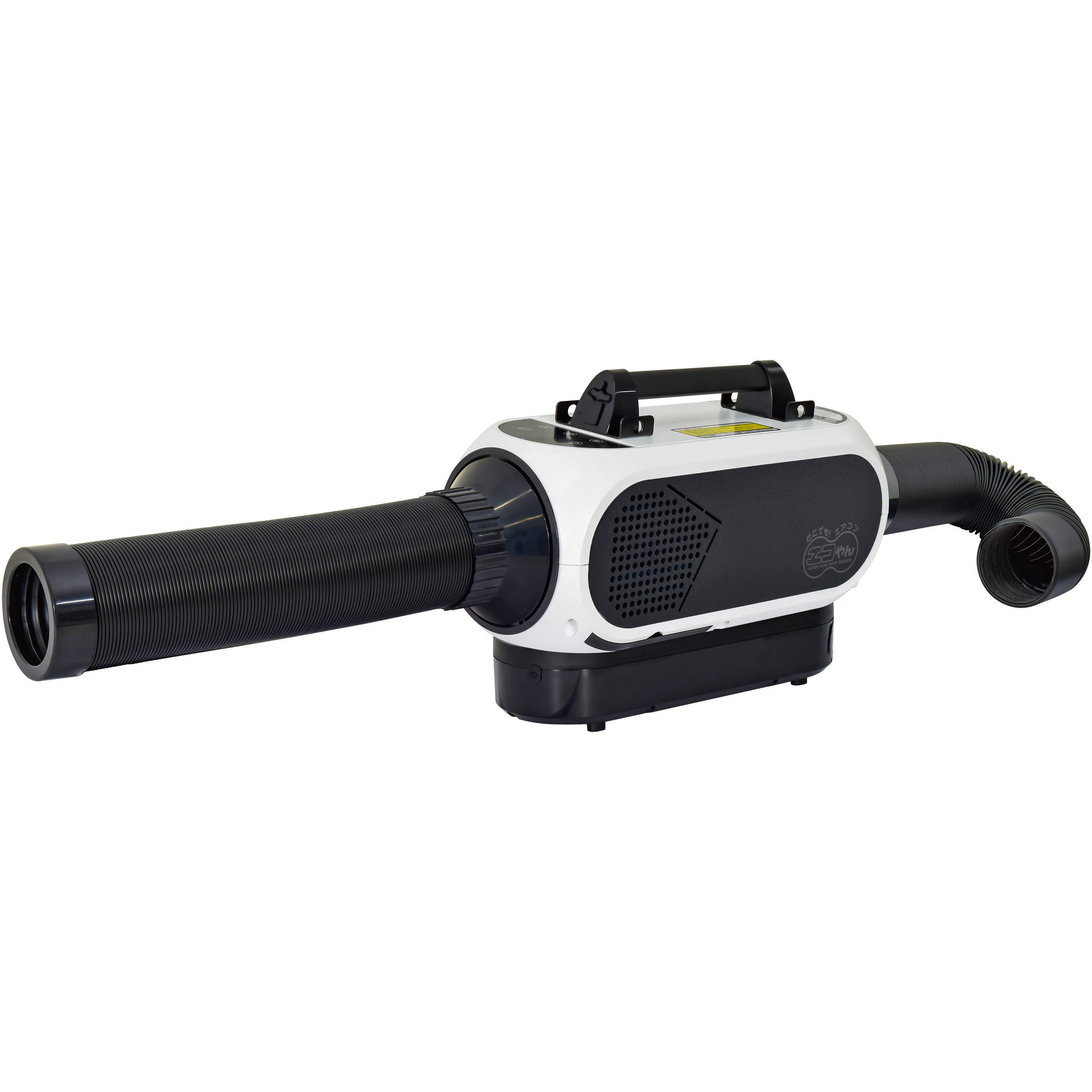 SPCN-032BAC エコやんバッテリーセット 1セット 日動工業 【通販