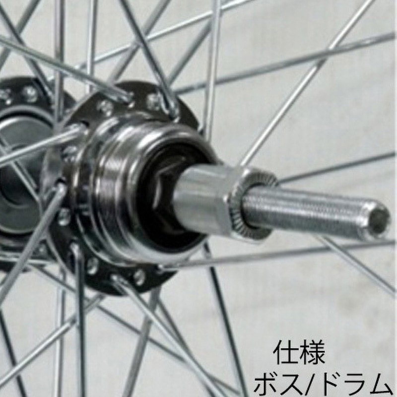 26 1.25-2.25 リア AV 8/9S｜｜cycledesign｜ライトウェイ公式製品情報