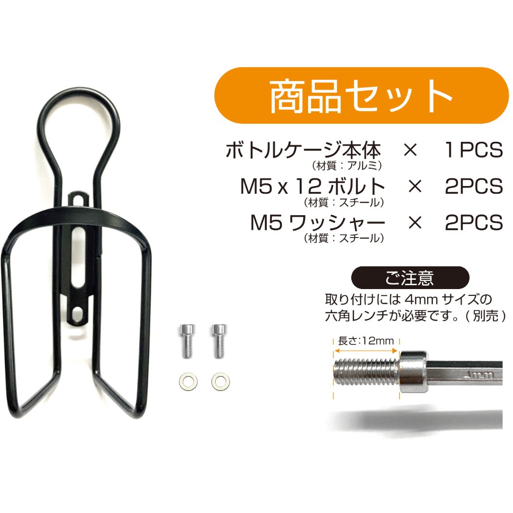 Foglia 680mlドリンクボトル+ドリンクホルダー⁄ボトルゲージ
