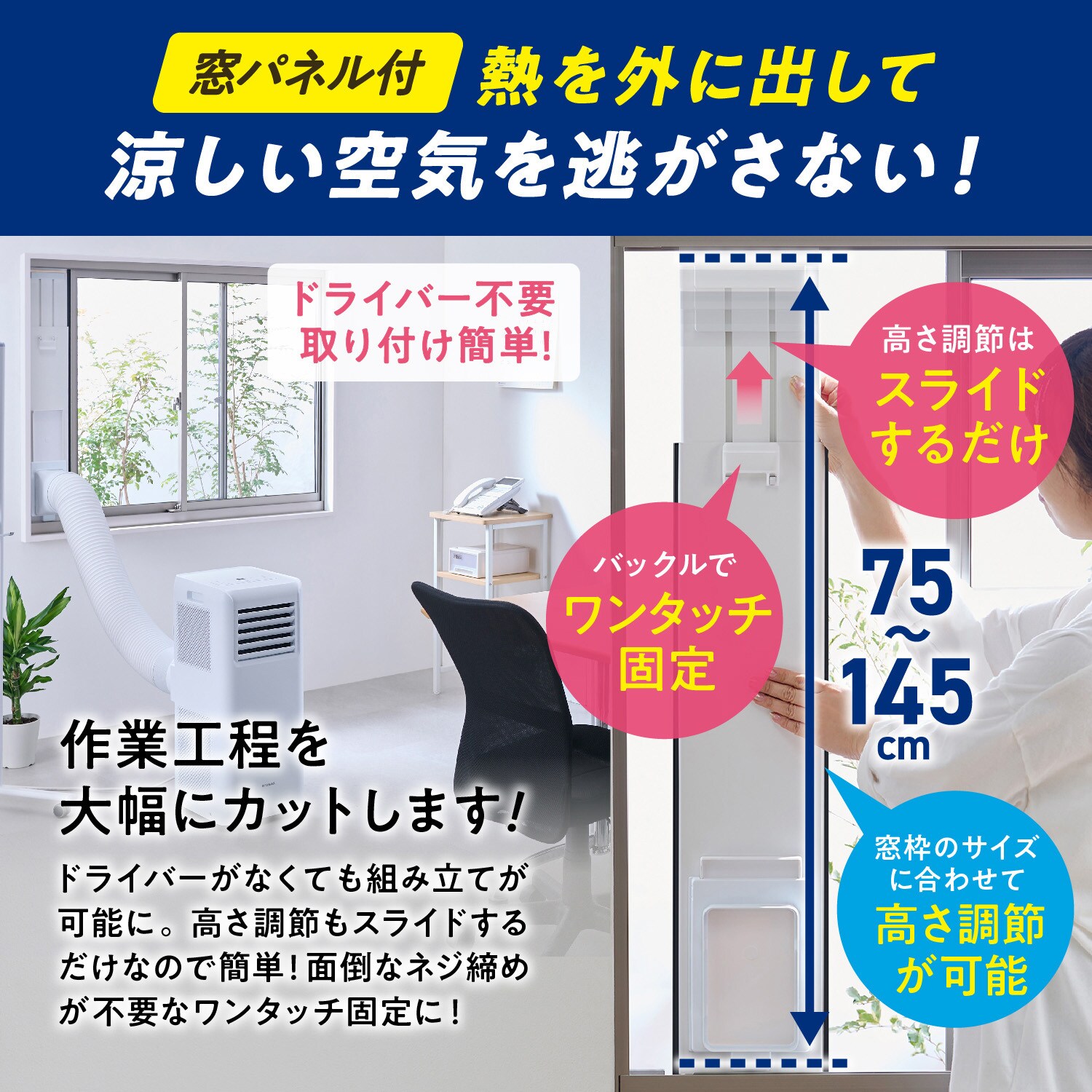 IPA-2223G ポータブルクーラー冷専 1台 アイリスオーヤマ 【通販