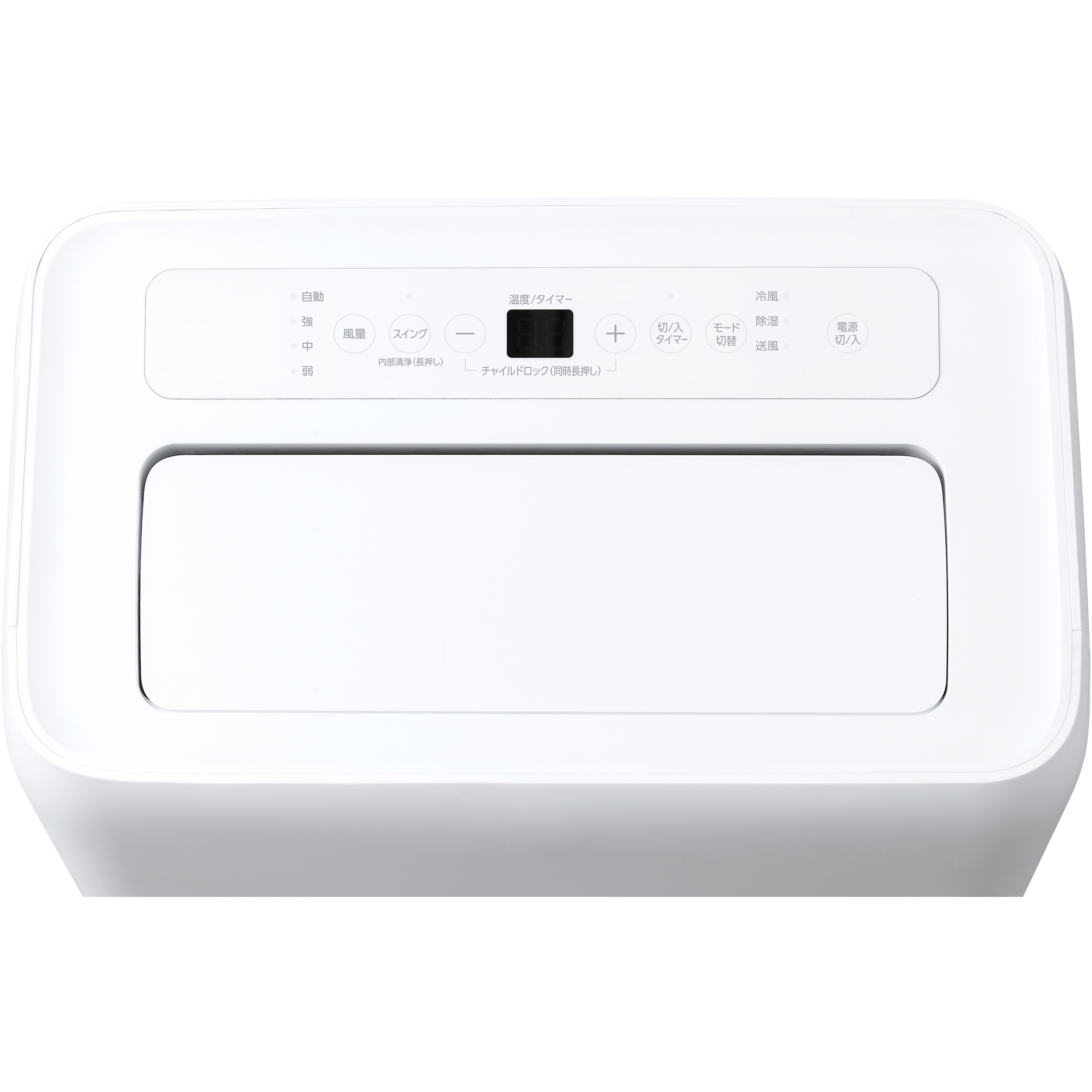 IPA-3523G ポータブルクーラー冷専 1台 アイリスオーヤマ 【通販