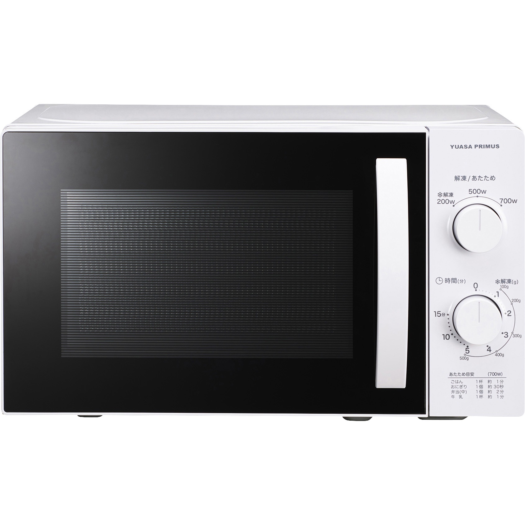 PRE-703C 50Hz 単機能電子レンジ 17L ターンテーブル 1台 ユアサ