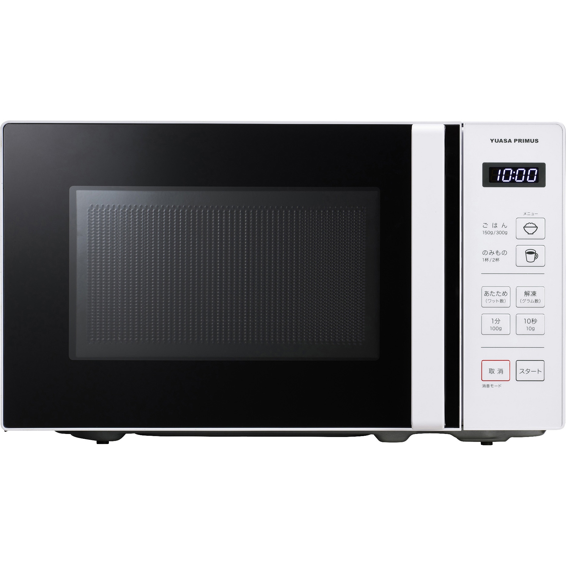 ユアサプリマス PRE-680HFC 電子レンジ ユアサプリマス PRE-680HFC 電子レンジ 楽天市場】ユアサプライムス