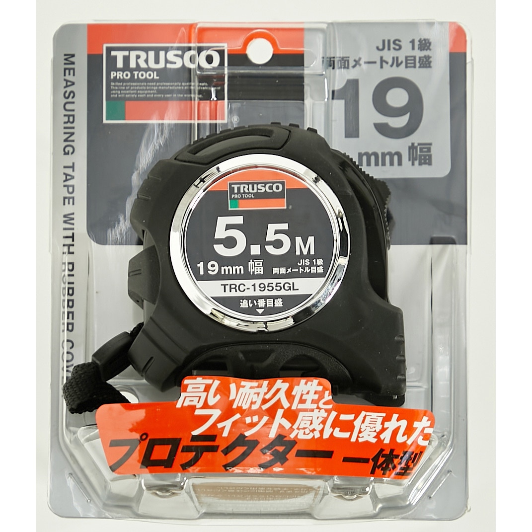 TRC-1955GL 追番目盛りゴムカバー付コンベックス TRUSCO 目盛仕様JIS1