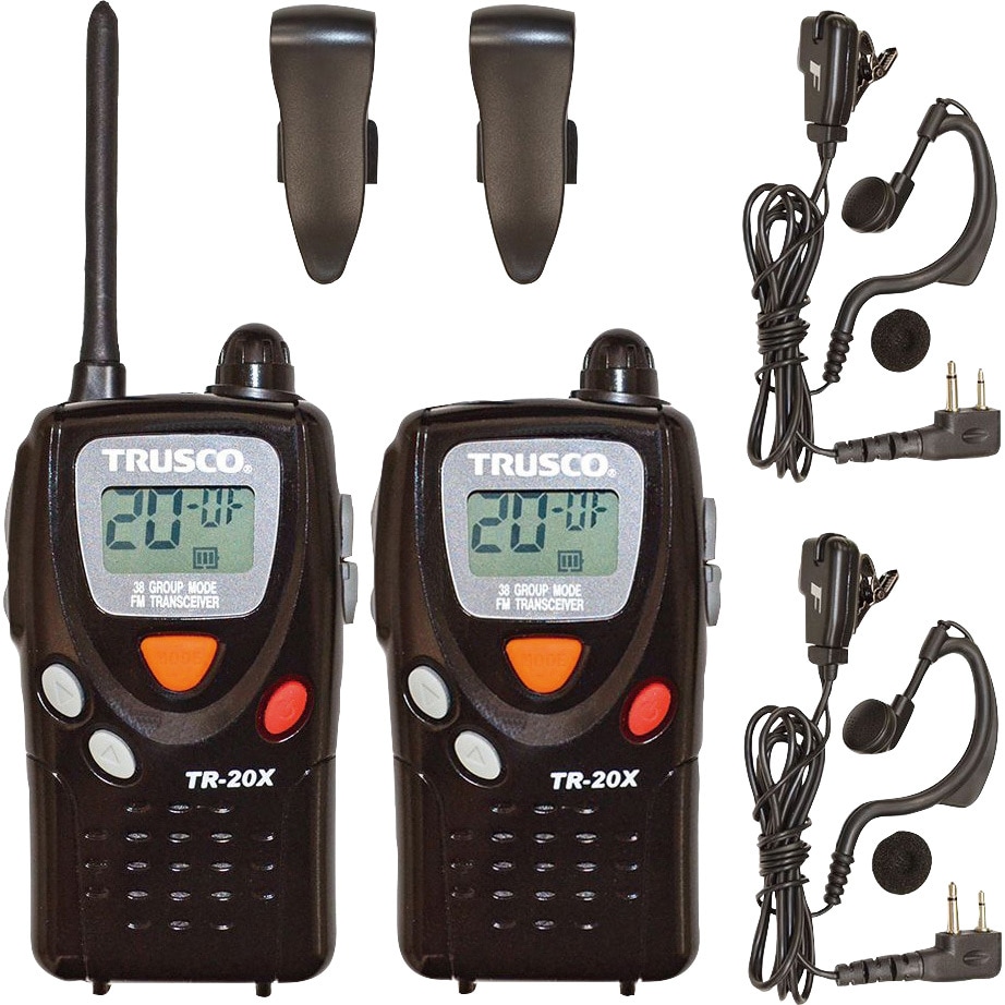TR-20X 特定小電力トランシーバー 2台セット 1セット(2台) TRUSCO