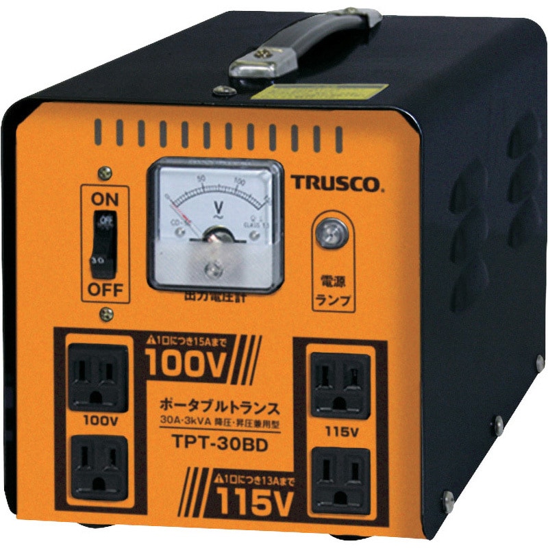 TPT-30BD 変圧器 ポータブルトランス(降圧・昇圧兼用タイプ) 1台 TRUSCO 【通販モノタロウ】
