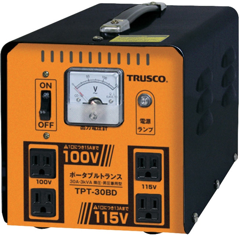 TPT-30BD 変圧器 ポータブルトランス(降圧・昇圧兼用タイプ) TRUSCO