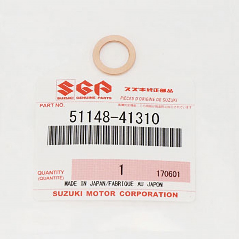 51148-41310 ガスケット 51148-41310-000 1個 スズキ 【通販モノタロウ】