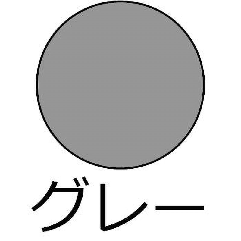 アトムペイント 水性防水塗料専用遮熱トップコート 1.5kg 遮熱グレー 123040 代引不可 アトム 水性防水塗料 アトムハウスペイント グレー色 1缶(1.5kg) 【通販モノタロウ】