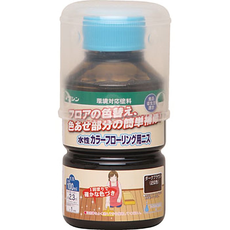 水性カラーフローリング用ニス 和信ペイント ダークブラウン色 木質用