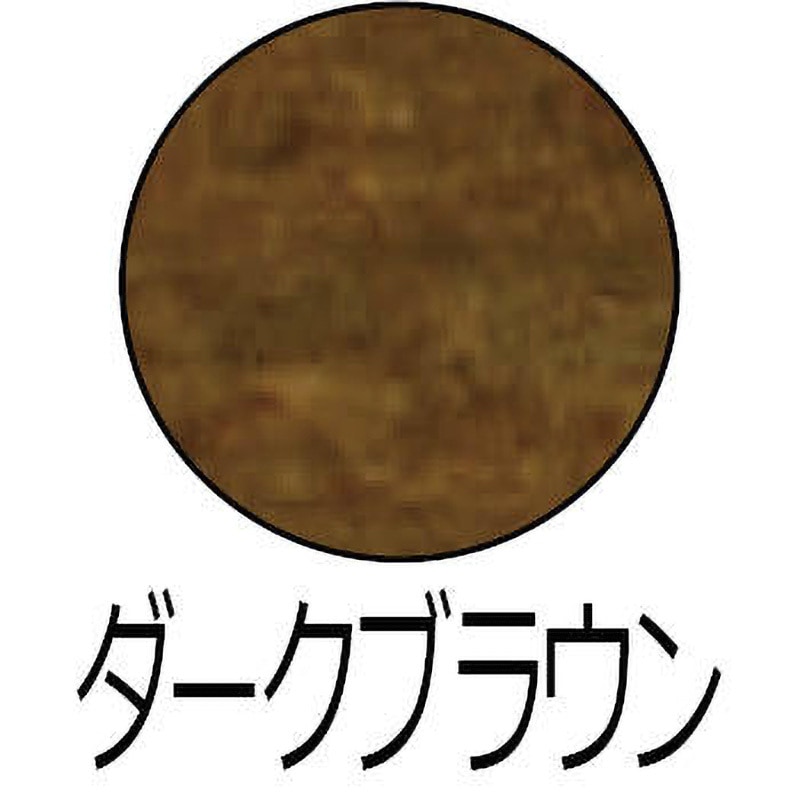 専用 ① 120×70×高65 ダークブラウン ニス 専用 ① 120×70×高65 ダークブラウン ニス 専用 ① 120×70×高65 ダーク
