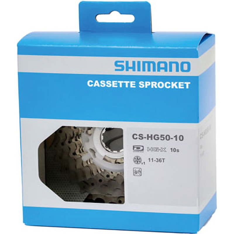 ICSHG5010136 CS-HG50-10 10スピード 11-13-15-17-19-21-24-28-32-36T