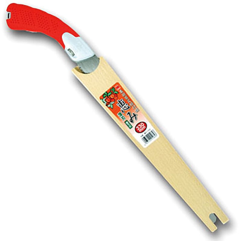 1064 恵み 薄刃 サヤ付 レザーソー ピッチ2.5mm 刃長330mm