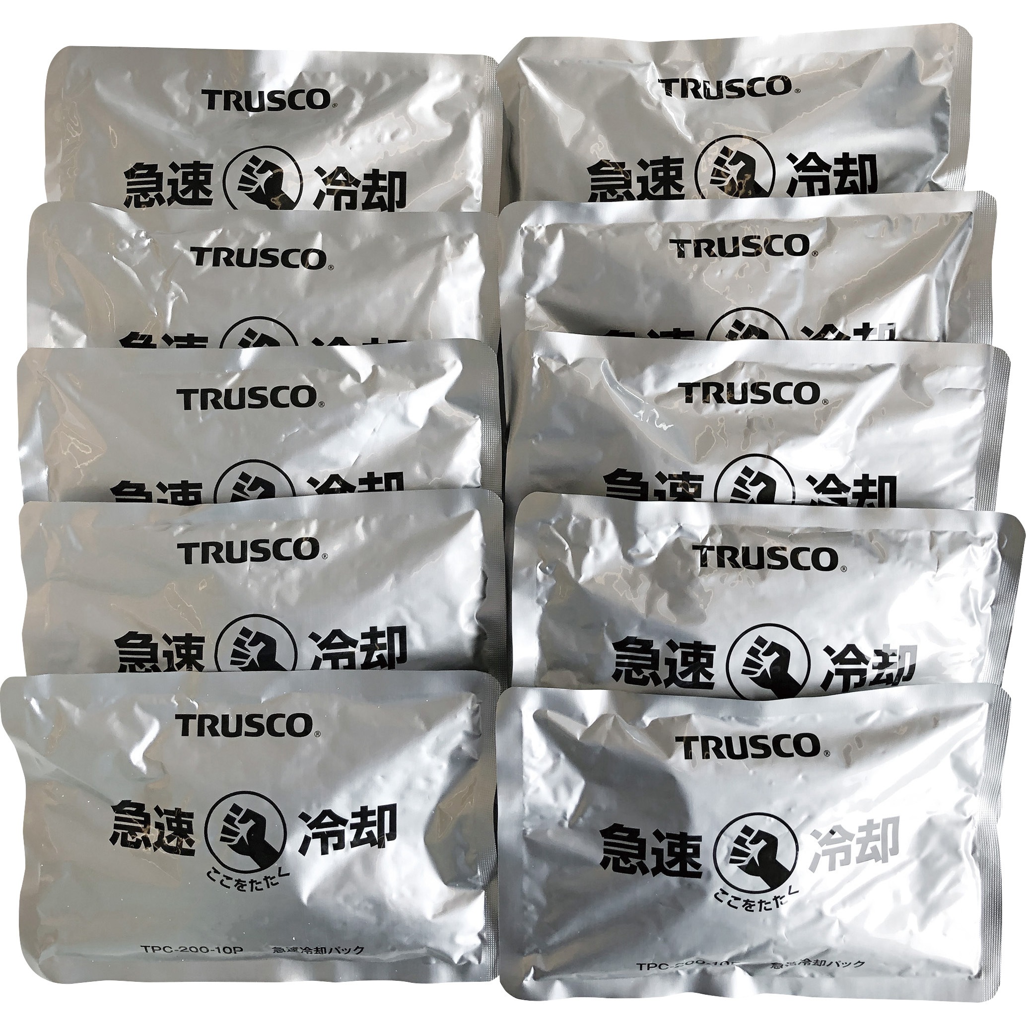 TPC-200-10P 急速冷却パック TRUSCO 1箱(10個) TPC-200-10P TPC-200-10P 急速冷却パック TRUSCO 1箱(10個) TPC-200-10P