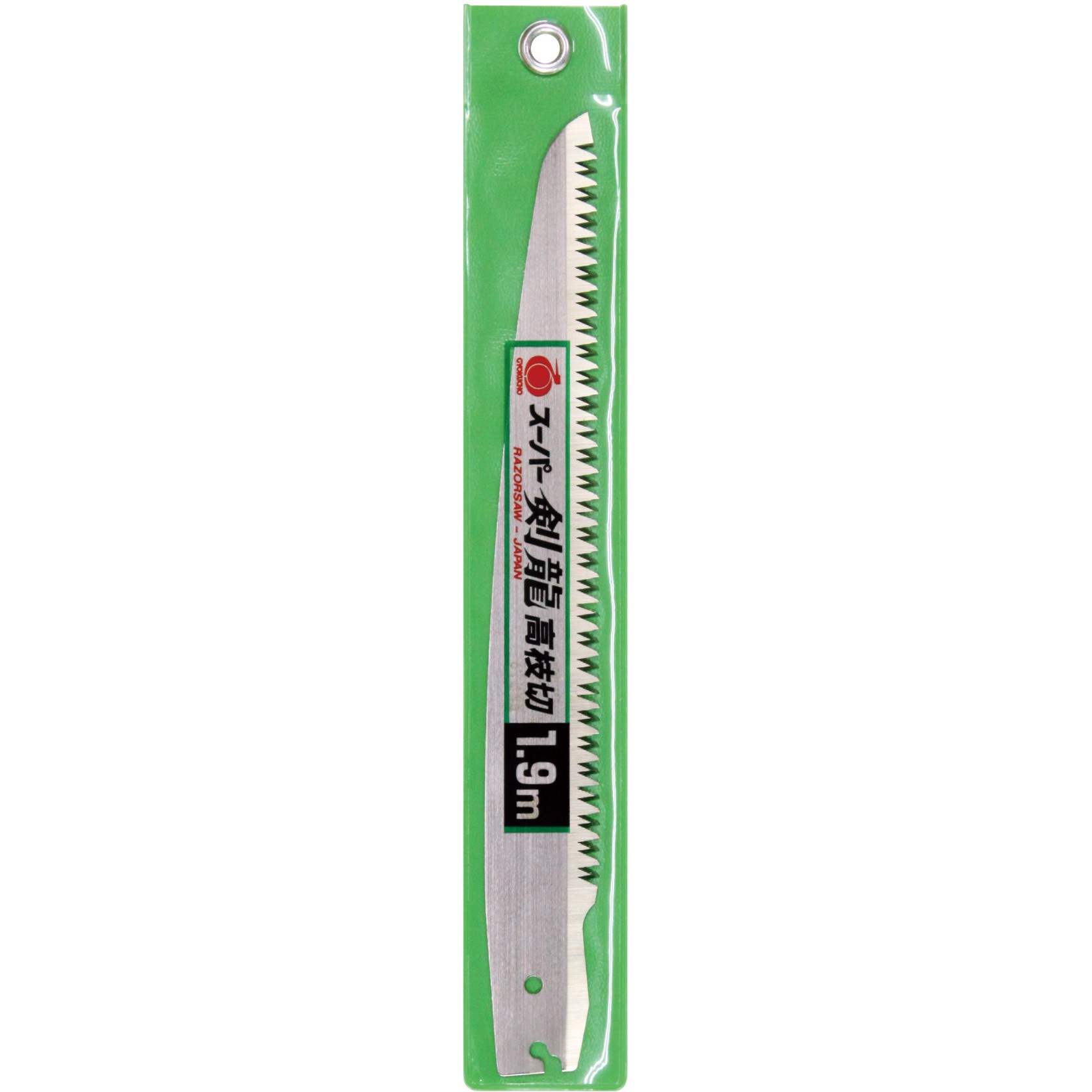 S783 スーパー剣龍 高枝切 替刃 レザーソー 刃長240mm S783