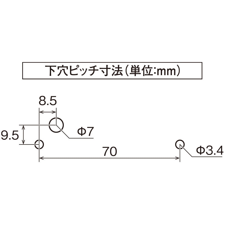 CE281 流星ポイントマーカーシグマ 槌屋ヤック DC21～32V イエロー