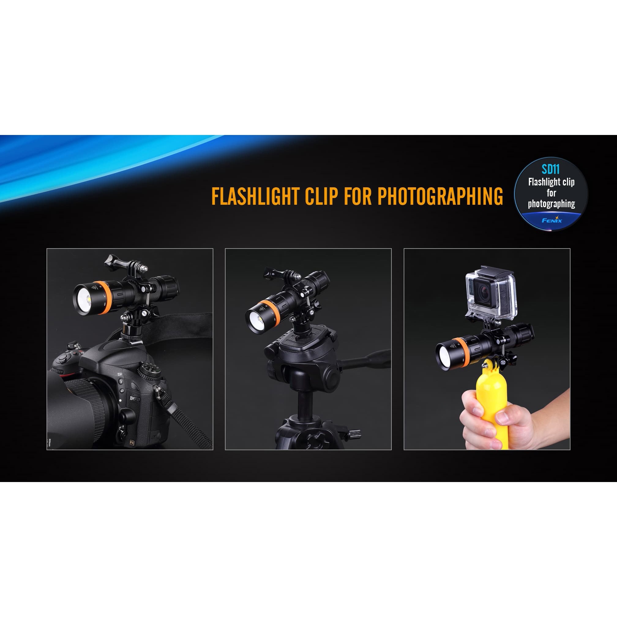 SD11 防水LEDライト FENIX(フェニックス) 黒色 保護等級IP68 1000Lm