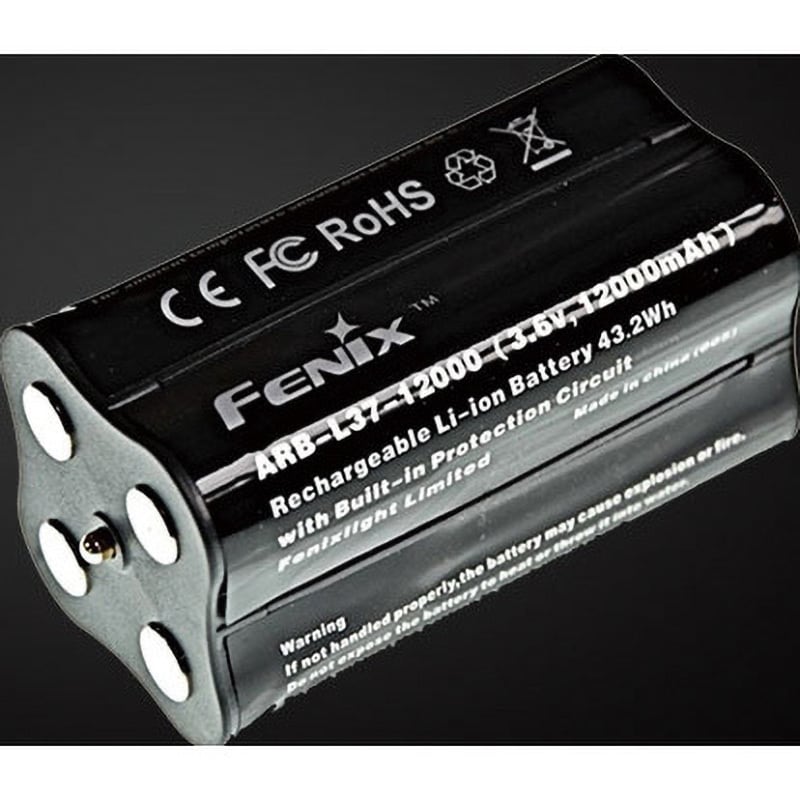 FENIX フェニックス  LEDライト LR50R - 5