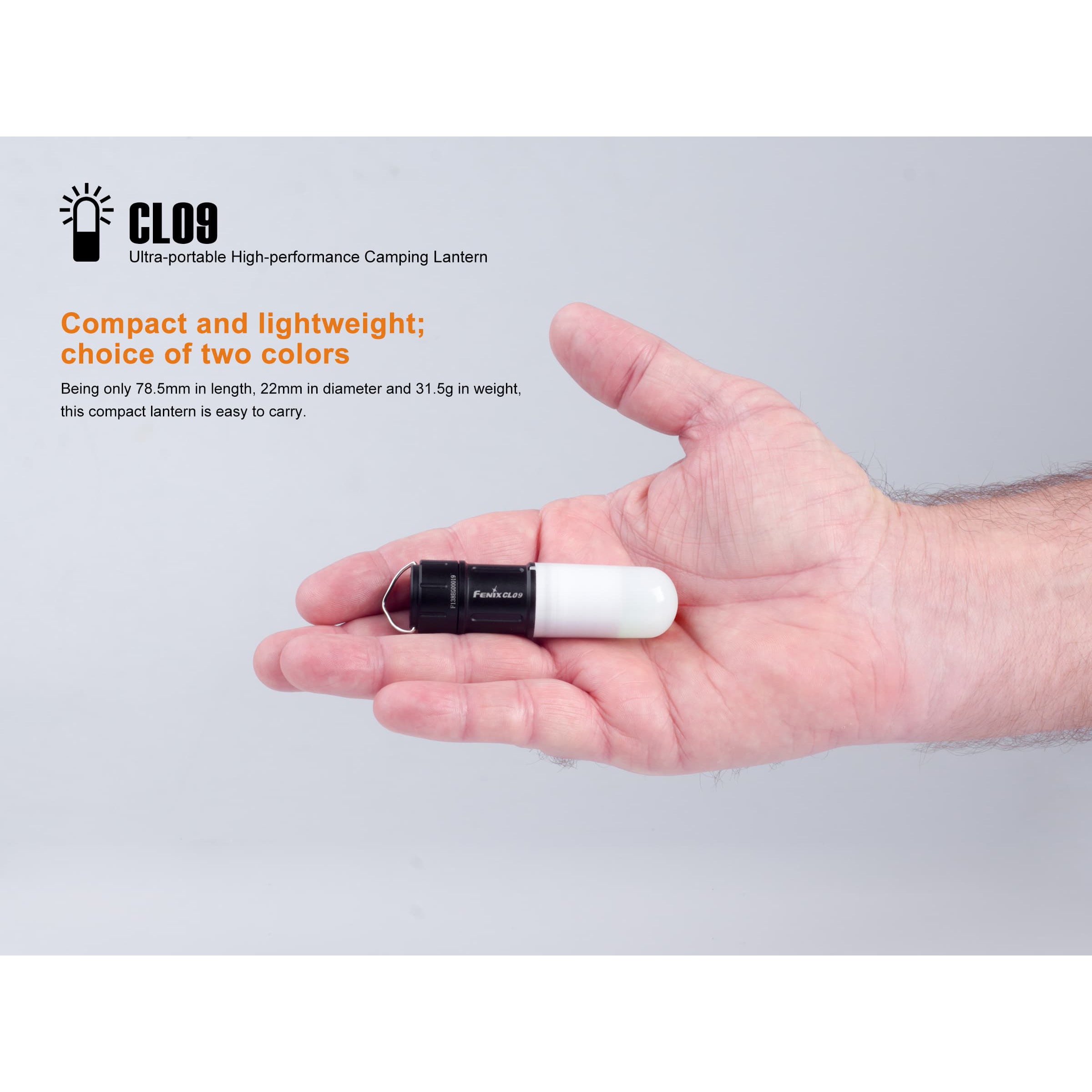 CL09BLACK LEDランタン”CL09” FENIX(フェニックス) 明るさ200Lm