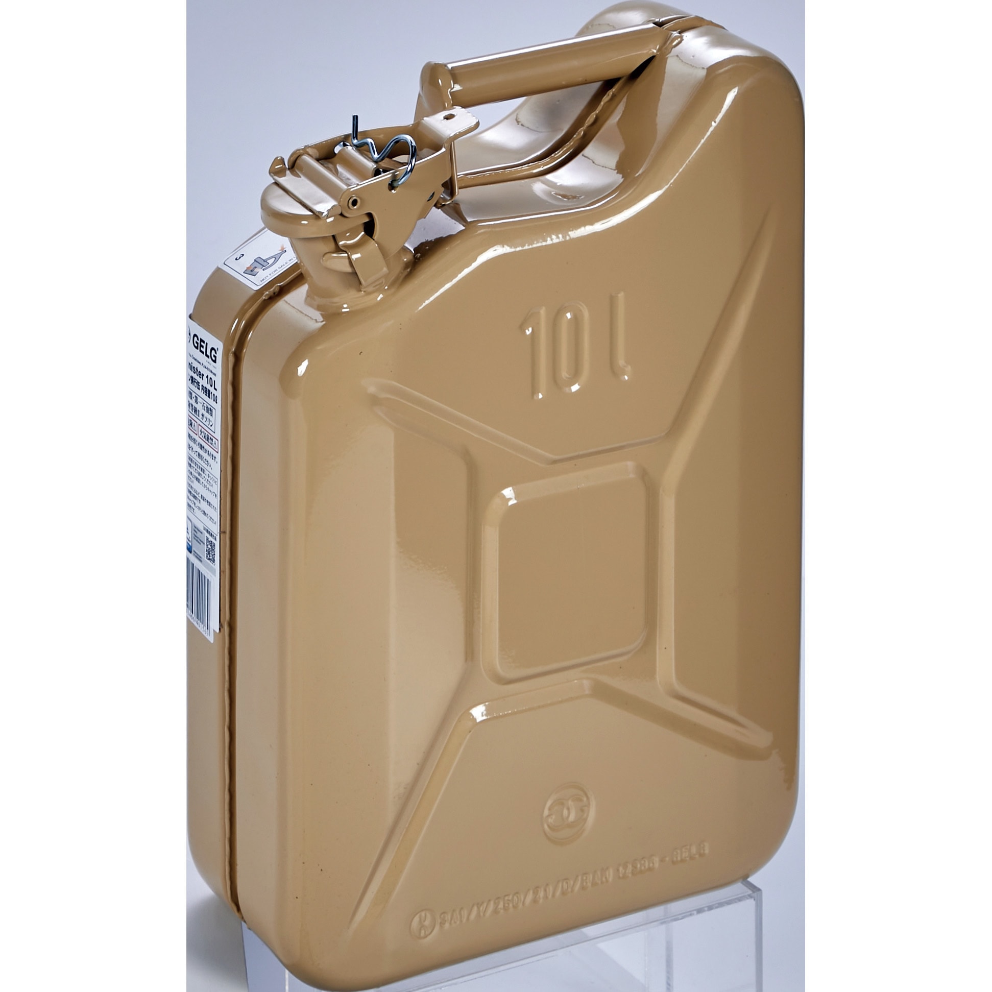 20553 ガソリン携行缶 ”jerry can” スチール GELG 容量10L ベージュ色