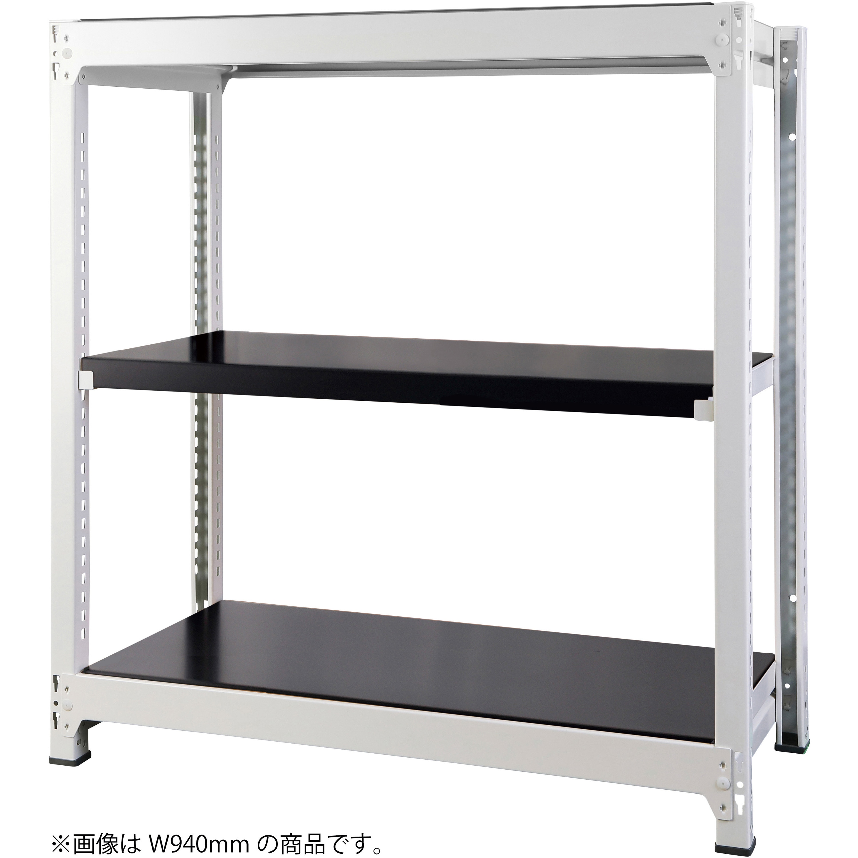 RFRA-1210-W-B DRスチールラック 基本 アール・エフ・ヤマカワ 荷重200kg/段 高さ1000mm奥行450mm  RFRA-1210-W-B