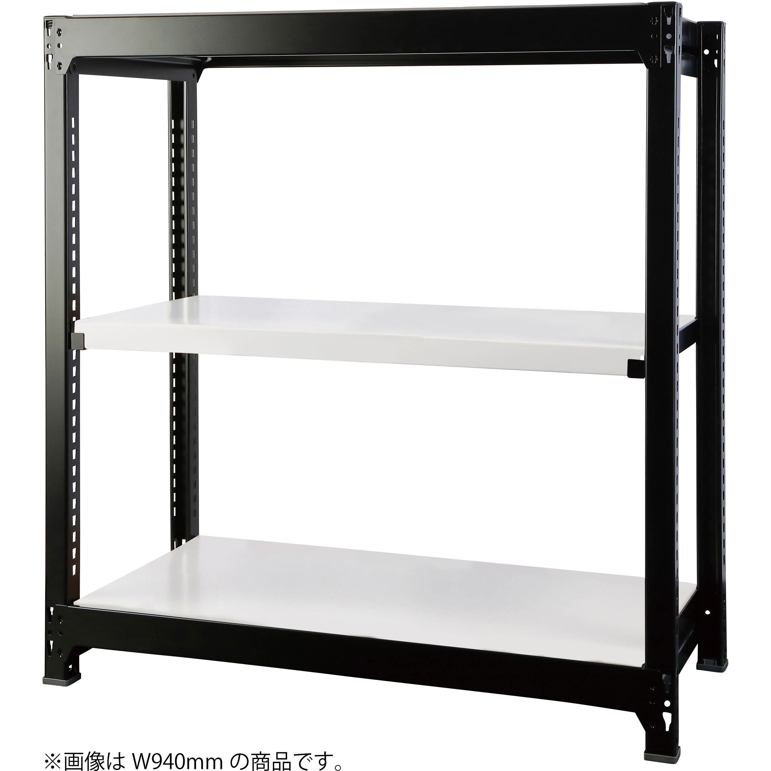 RFRA-1210-B-W DRスチールラック 基本 アール・エフ・ヤマカワ 荷重200kg/段 高さ1000mm奥行450mm  RFRA-1210-B-W