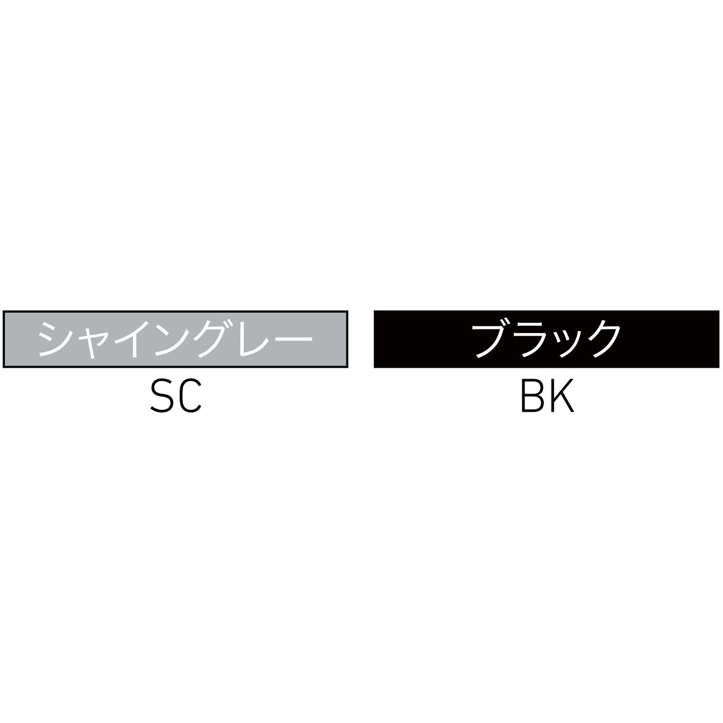 8TYF63BK 笠木 195×13 1個 TOEX(LIXIL) 【通販モノタロウ】