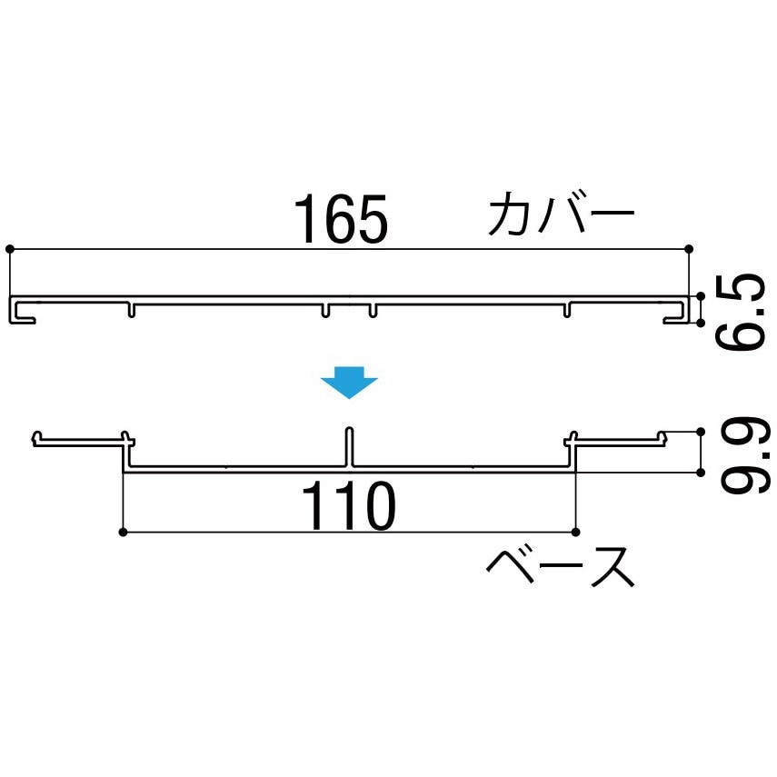 LIXIL(リクシル) TOEX スピーネF組立部品600自在下止め1.0間7尺D