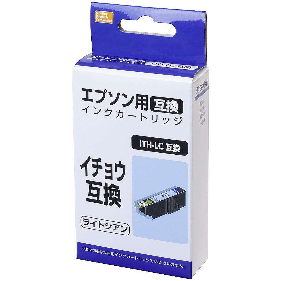 PP-EICITH-LC 互換インク エプソン対応 ITH PPC 純正品番ITH-LC