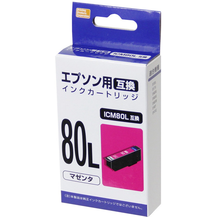 PP-EIC80LM/G 互換インク エプソン対応 80L PPC 純正品番ICM80L 