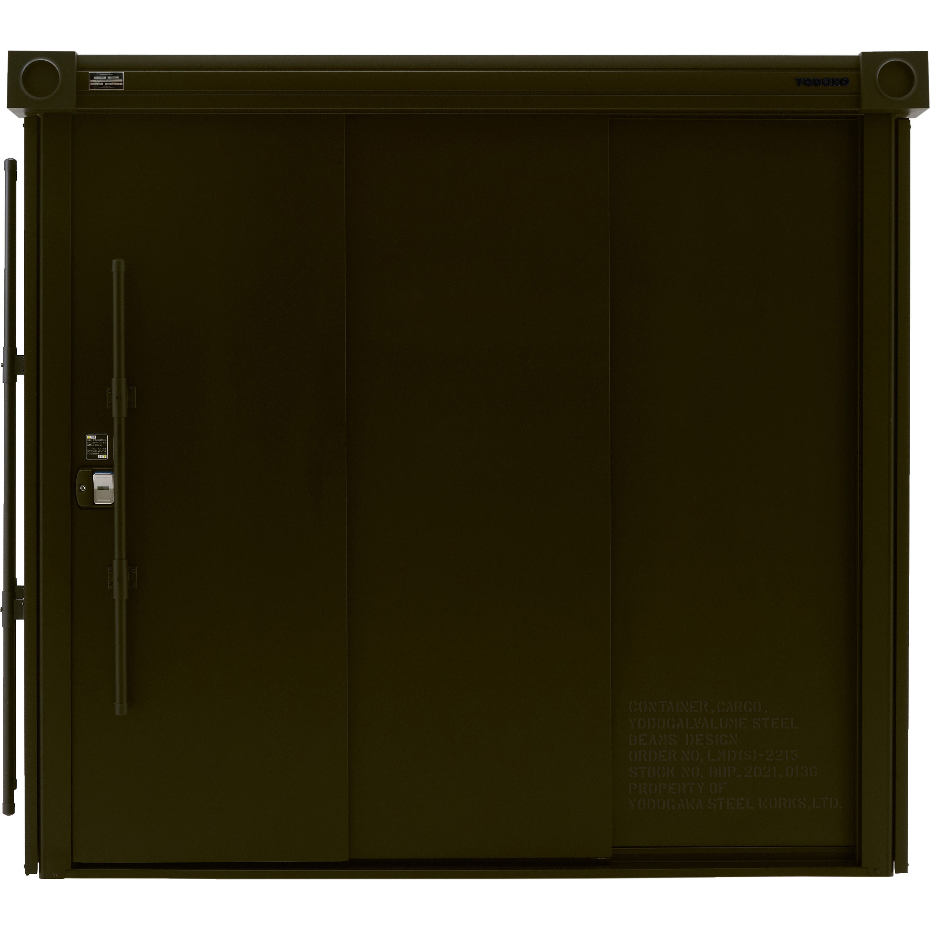 LMDS-2215-BM ヨド物置エルモ BEAMSコラボ物置 ヨドコウ 引き戸 