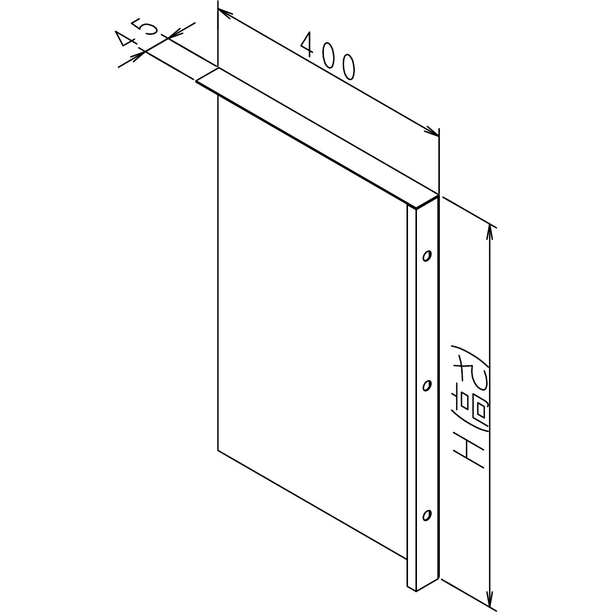 NSP型枠(45mm)ハイブリットSP(スライドパネル) NSP コンパネ・型枠用