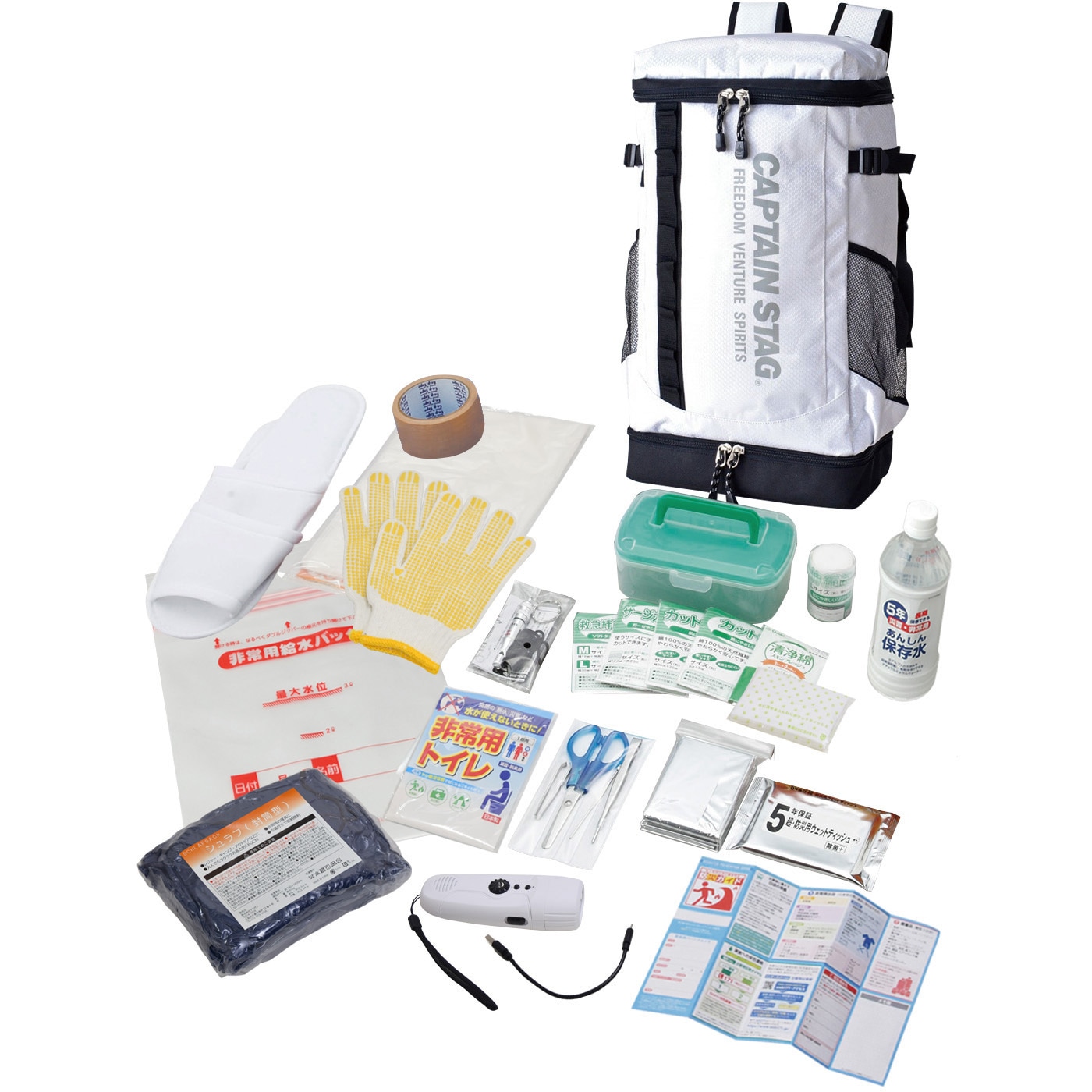 CS23-26 キャプテンスタッグリュック 防災セット CAPTAIN STAG 人数1人用 13,244円