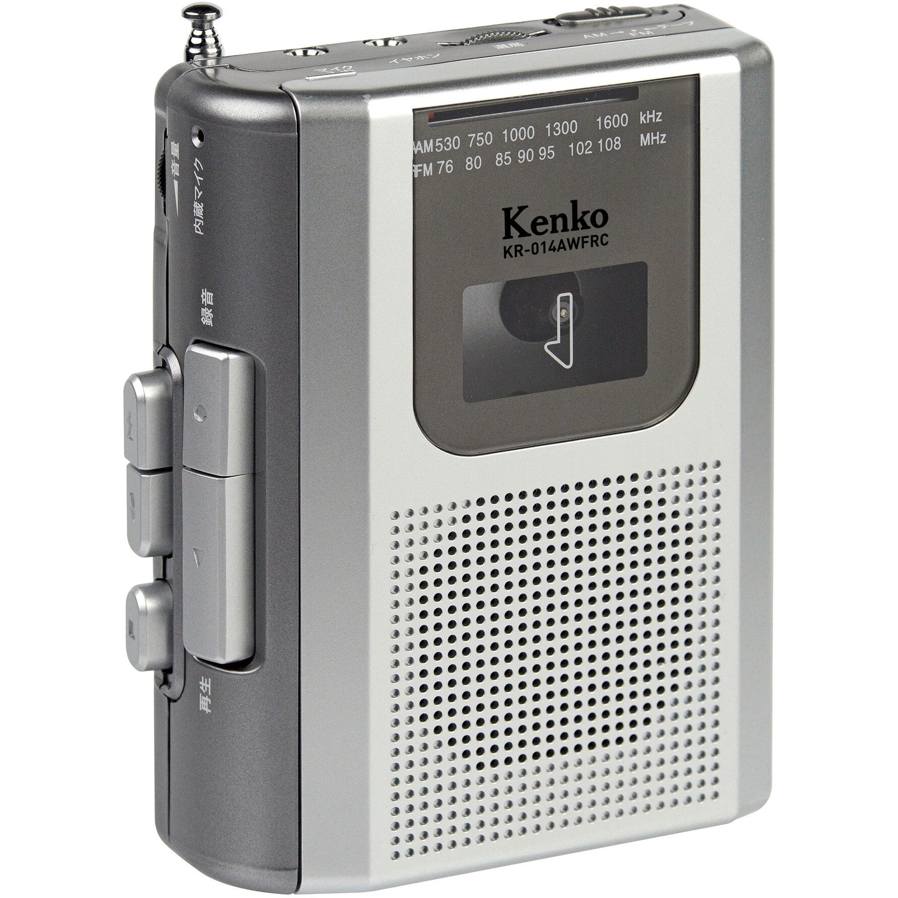 KR-014AWFRC AM/FMラジオ付きカセットレコーダー 1個 Kenko(ケンコートキナー) 【通販モノタロウ】