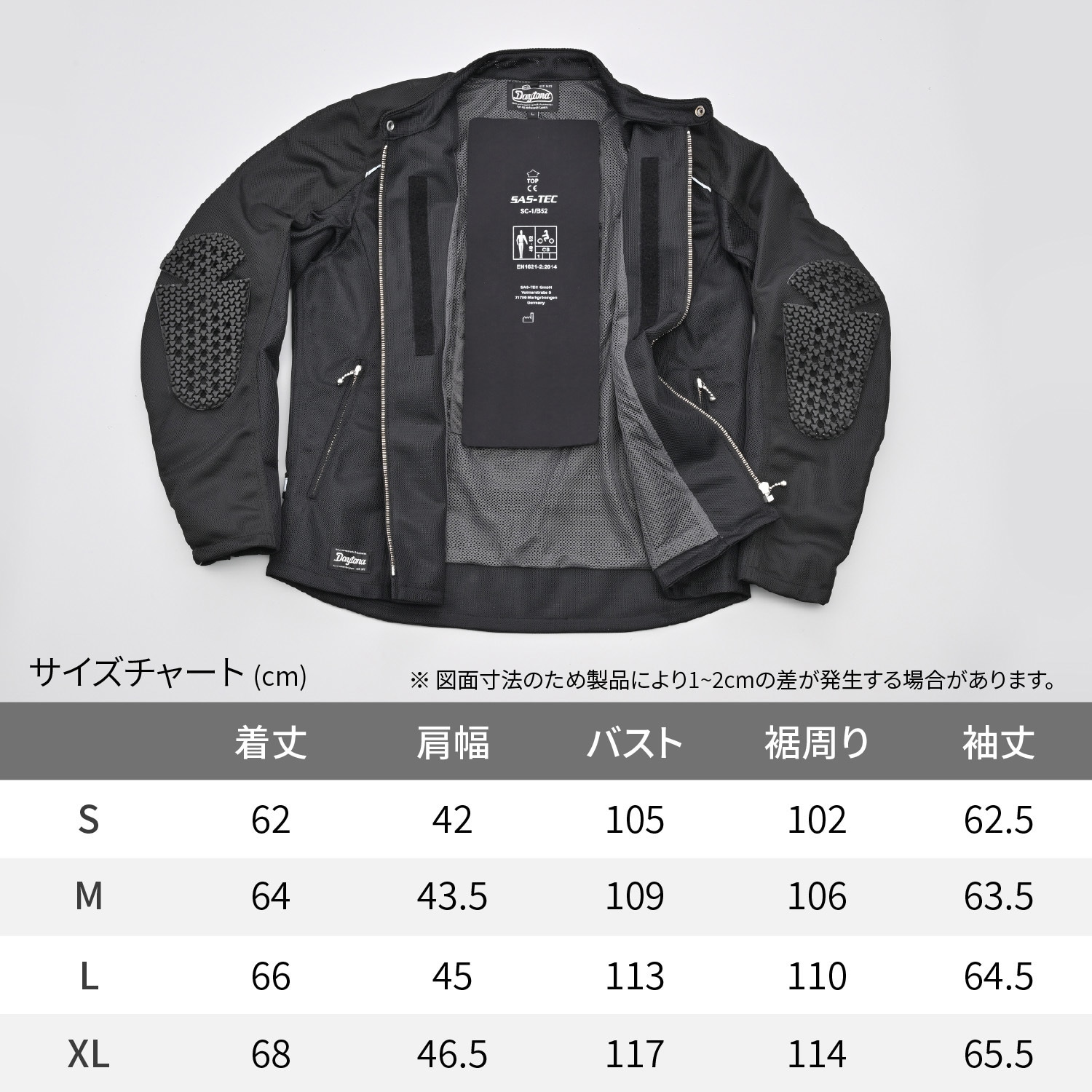 DAYTONA（バイク用品） デイトナ DL-003 バイク用 レザー