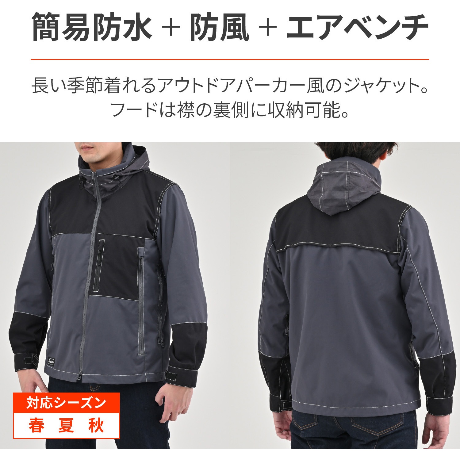KAWASAKI 防風 パーカーS （カワサキ 2022年秋冬アイテムを全国