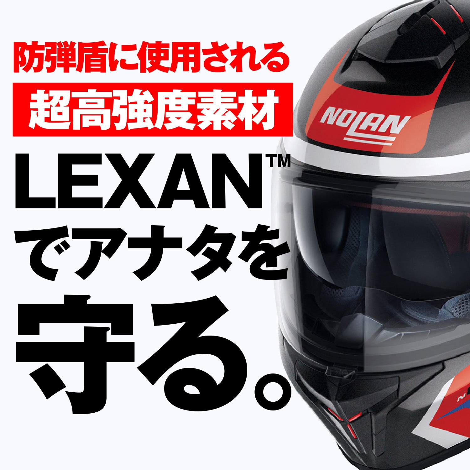 オフロードヘルメット KBC トリコロールカラー XL(61-62㎝) オフロードヘルメット KBC トリコロールカラー XL(61-62㎝)