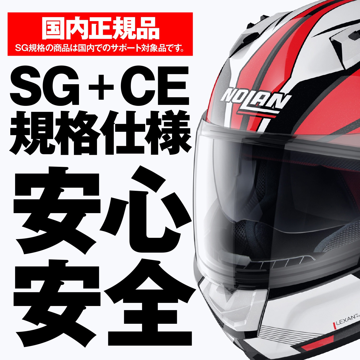 H*i様 NOLAN バイク用ヘルメット N60-6 MOTOGP/31 Mサイ H*i様 NOLAN バイク用ヘルメット N60-6 MOTOGP/31 Mサイ - メルカリ