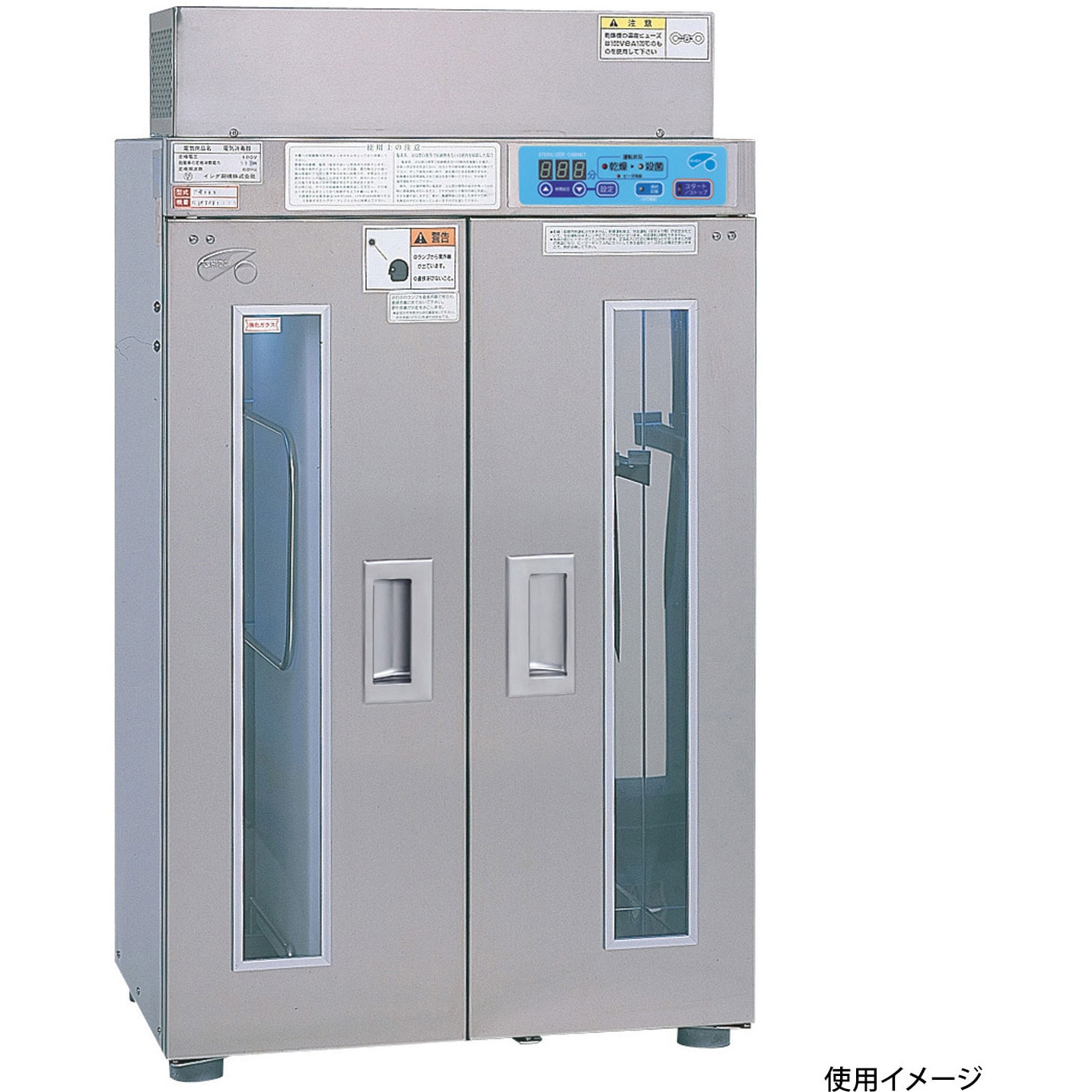 DS-116 器具殺菌庫 乾燥式紫外線殺菌庫 ピオニー