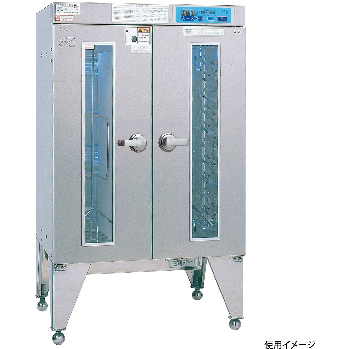紫外線殺菌乾燥保管庫 DS-113 器具殺菌庫 乾燥式紫外線殺菌庫 ピオニーコーポレーション 寸法