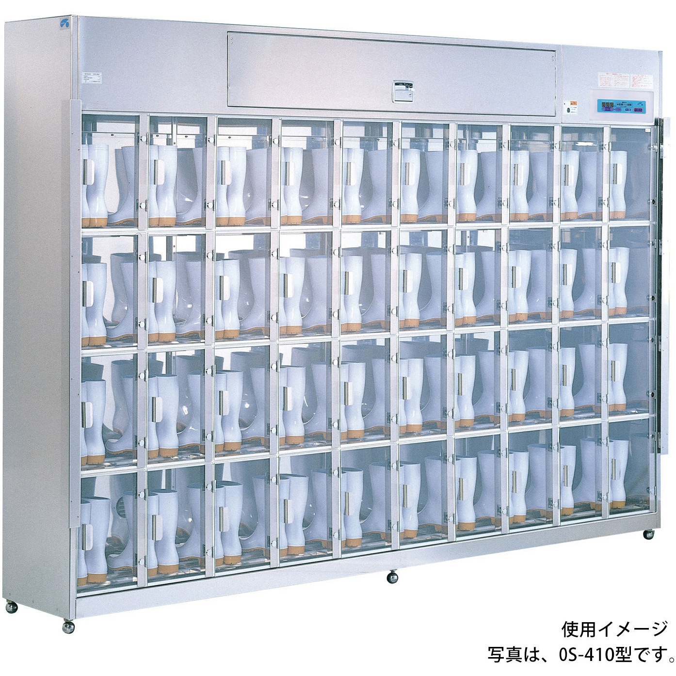 OS-410 器具殺菌庫 長靴用乾燥式オゾン殺菌庫 ピオニーコーポレーション 寸法947×400×1950mm  OS-410
